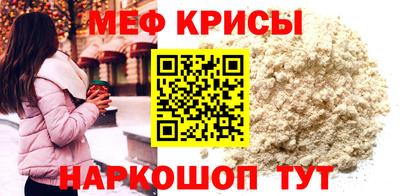 ALPHA-PVP Кимры