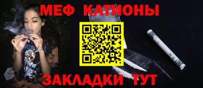 ALPHA-PVP Кимры