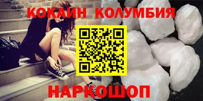 альфа пвп VHQ Кинель