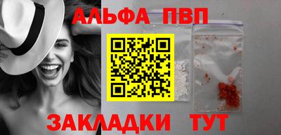 прущие крисы Кингисепп