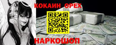 ALPHA-PVP Кимры