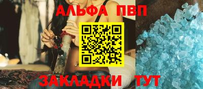 прущие крисы Кингисепп