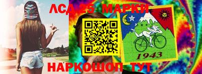 альфа пвп VHQ Кинель