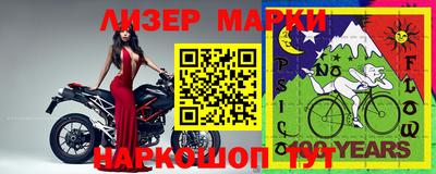ALPHA-PVP Кимры