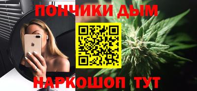 ALPHA-PVP Кимры