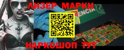 прущие крисы Кингисепп