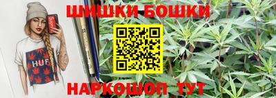 ALPHA-PVP Кимры