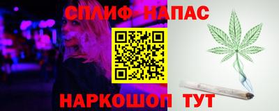 ALPHA-PVP Кимры