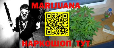 альфа пвп VHQ Кинель