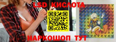 ALPHA-PVP Кимры
