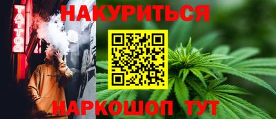ALPHA-PVP Кимры