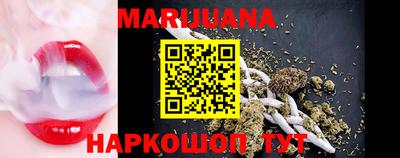альфа пвп VHQ Кинель