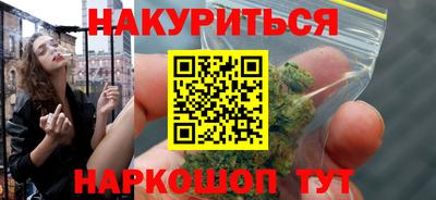 альфа пвп VHQ Кинель