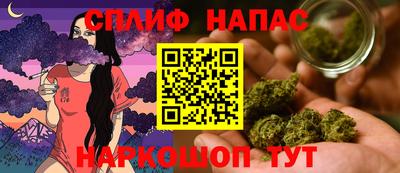 ALPHA-PVP Кимры