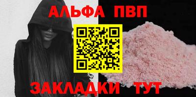 прущие крисы Кингисепп