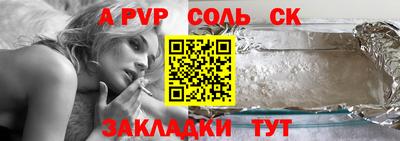MDMA Premium VHQ Коммунар