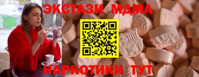 ALPHA-PVP Кимры