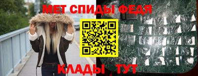 ALPHA-PVP Кимры