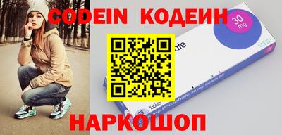 прущие крисы Кингисепп
