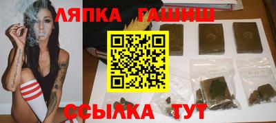 альфа пвп VHQ Кинель