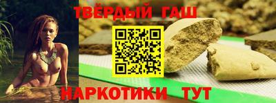 прущие крисы Кингисепп