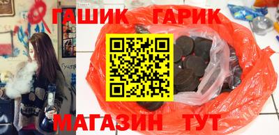 альфа пвп VHQ Кинель