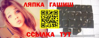 прущие крисы Кингисепп