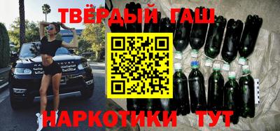 альфа пвп VHQ Кинель