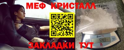 ALPHA-PVP Кимры