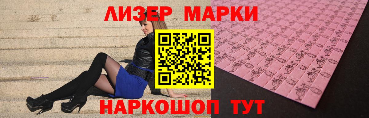 kraken tor  Вход с VPN  Михайловка  LSD-25 экстази ecstasy  Лсд 25 экстази ecstasy 